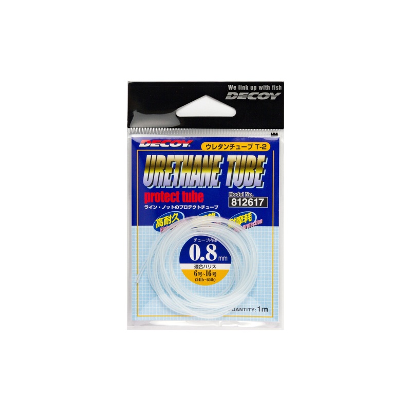 Decoy Urethane Tube T-2 0.6