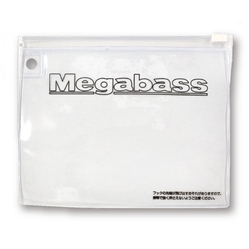 Megabass Zip Lock Lure Case Black