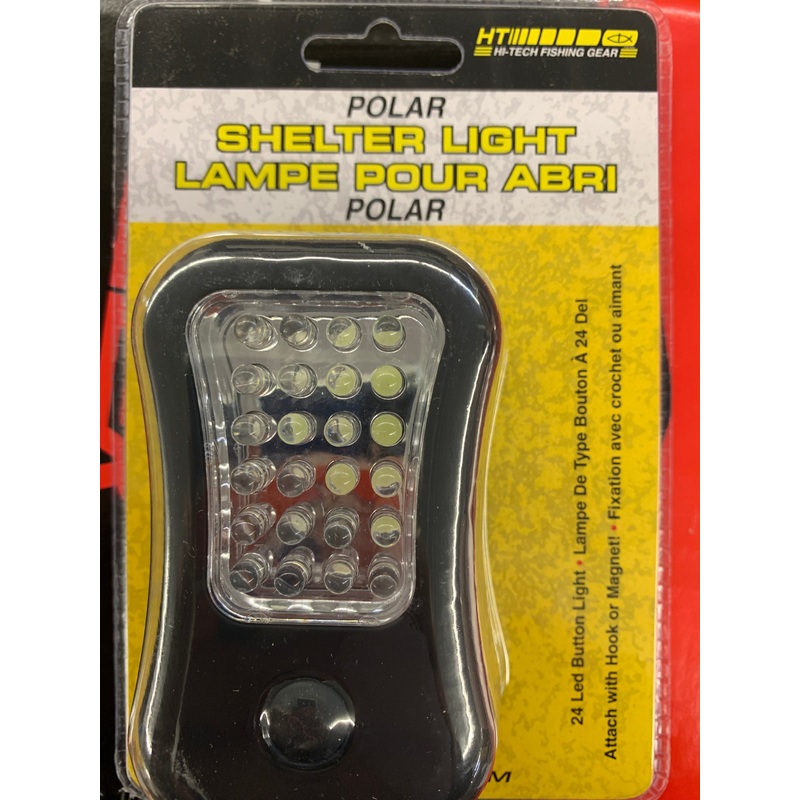 HT Polar Shelter Light