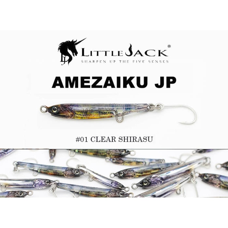 Little Jack Amezaiku 45 Clear Shirasu