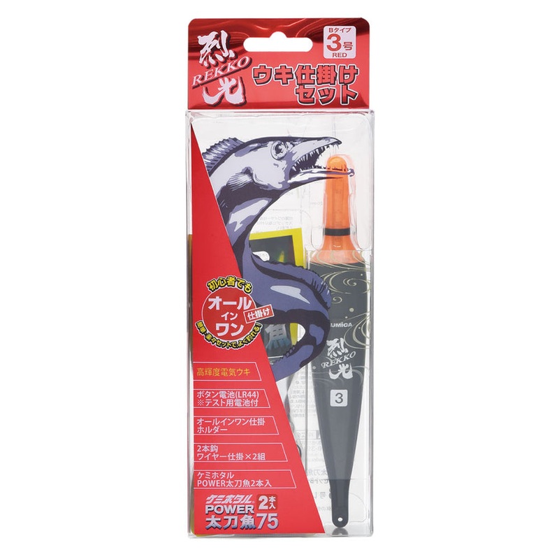 Lumica ALL-IN-ONE Hairtail Fishing Rig REKKO A20926 Green / #2