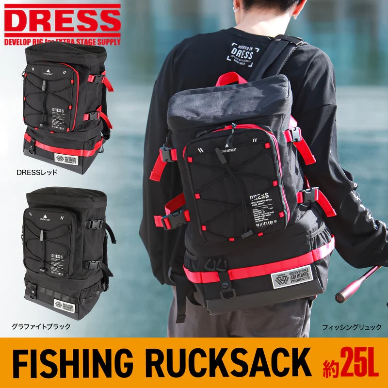 DRESS Fishing Backpack Red