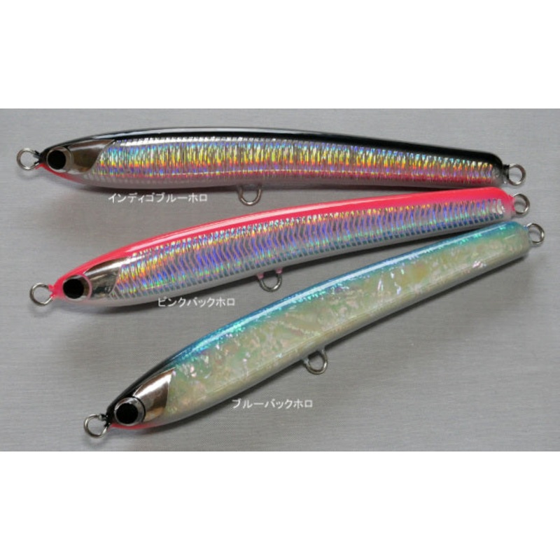 Indigo Blue Mare 210 Blue Flying Fish