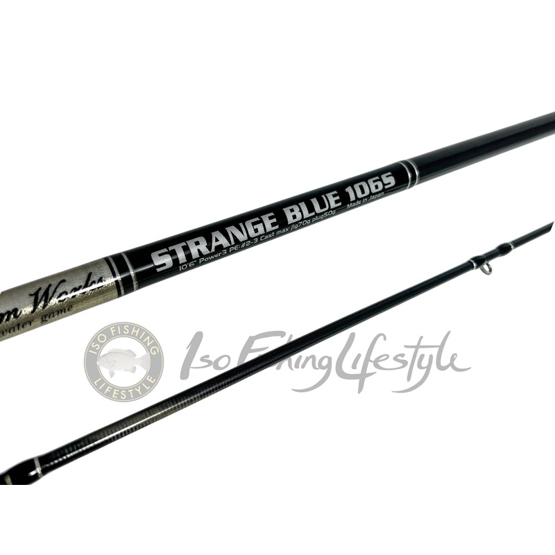 MC Works 2023 Strange Blue SBL106S Special Model