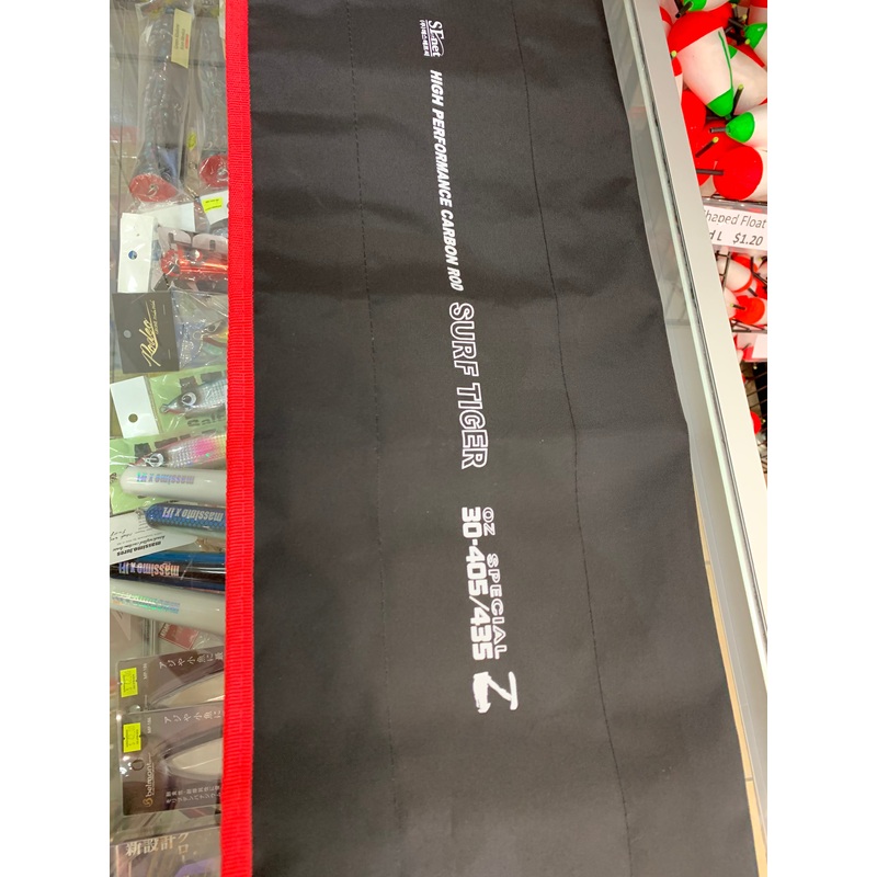 Rod Bag – SF Net Surf Tiger 40-405/435