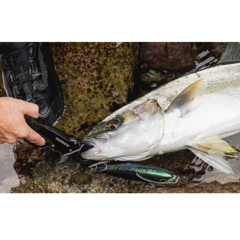 Shimano UE-302T Heavy Duty Fishing Lip Grip R Black