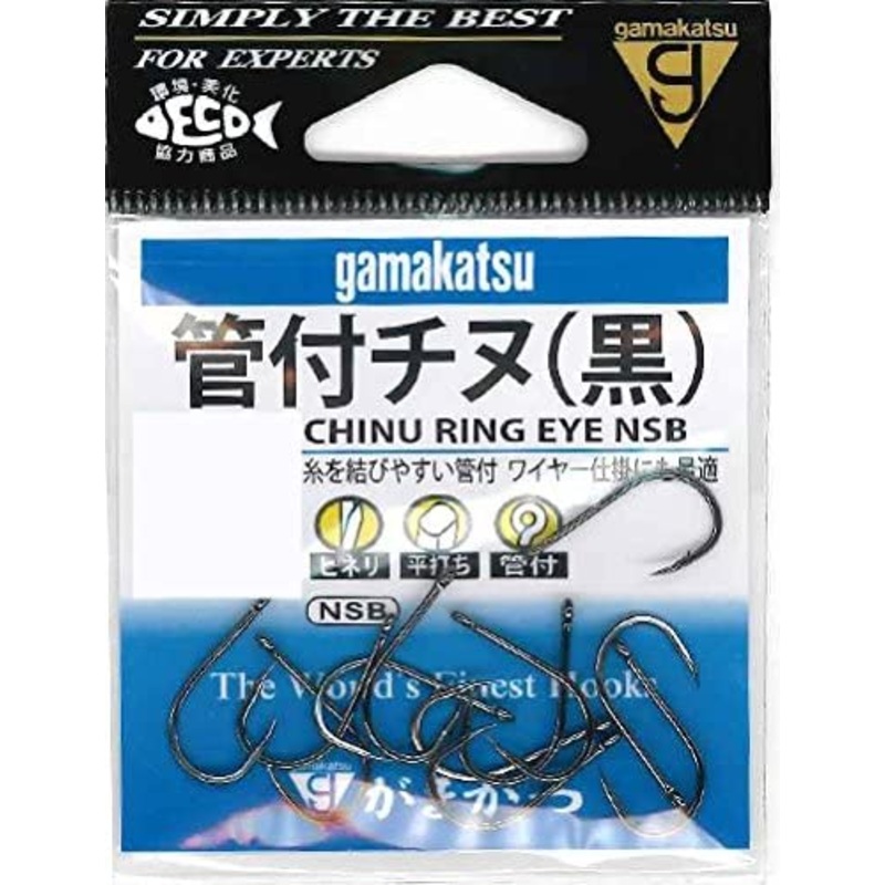 Gamakatsu Ring Eye Bream (Chinu) Hooks (NSB) #1