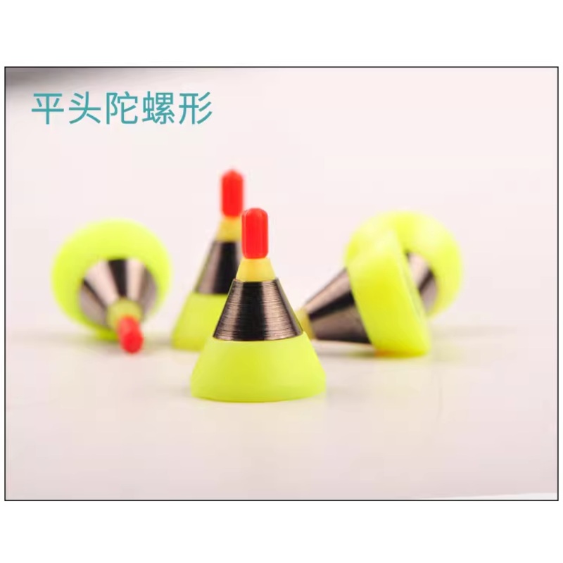 KASE Underwater Cushion Sinker G2 (2pcs)