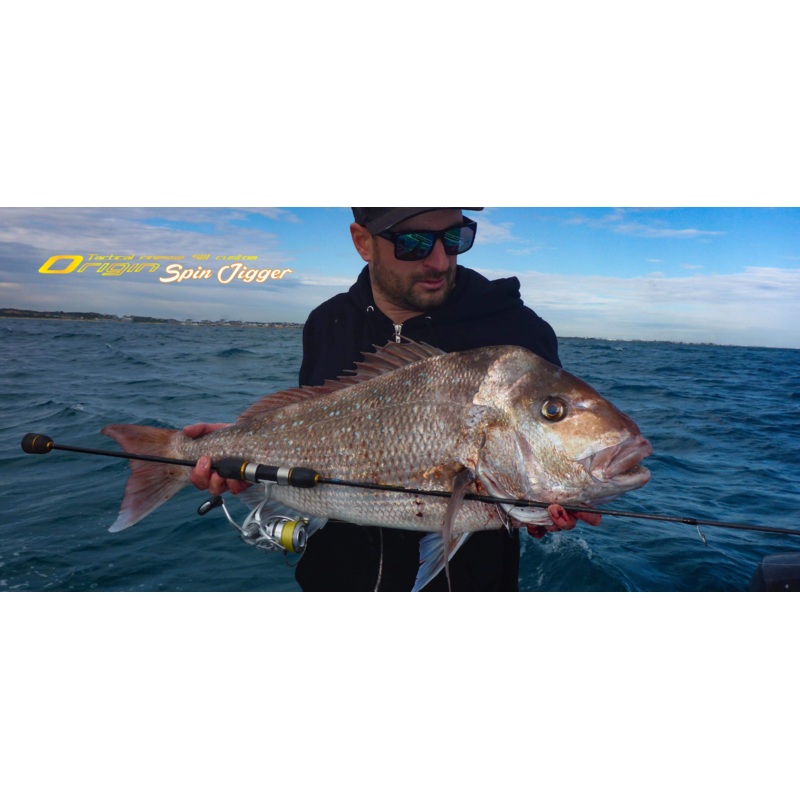 Oceans Legacy Origin Slow Jigging (Spinning) ORSS-S641L