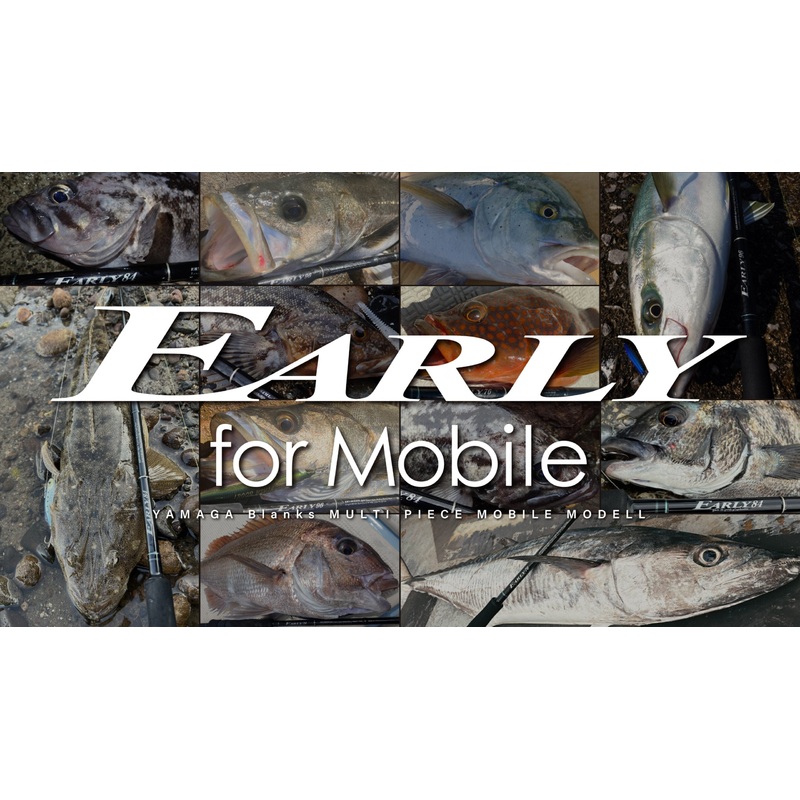 Yamaga Blanks Early for mobile 96MMH travel rod