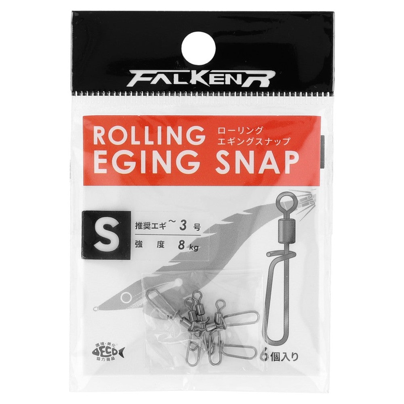 FALKEN R Rolling Eging Snap S