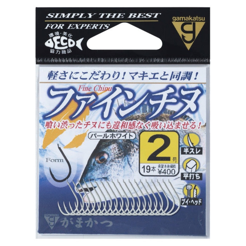 Gamakatsu Fine Chinu Hook 2