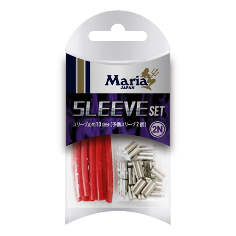 Maria Sleeve Set 2N