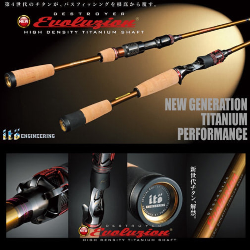 MEGABASS Destroyer Evoluzion 30th C40-HDTS F2.1/2-68ti (3.5-14gr | 6’8″ | 1/4-1/2oz. )