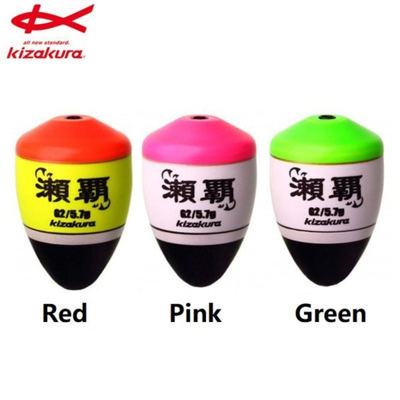 Kizakura ISO Fishing Float SEIHA Red Red – 00