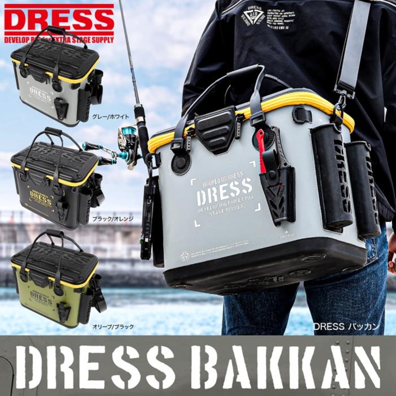 Dress Bakkan with Rod Holders 34L GRAY / WHITE
