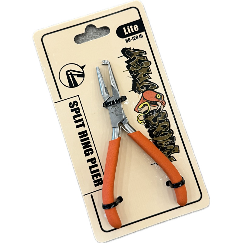 King Brown Split Ring Plier Lite