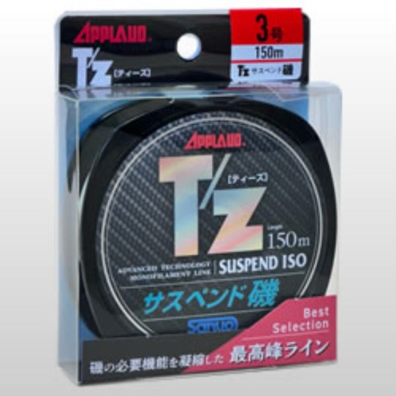 SANYO APPLAUD TZ SUSPEND ISO Fishing Line 150M #1.5