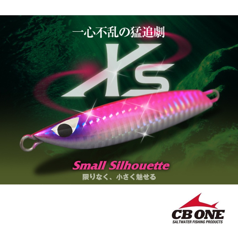 CB ONE Metal Jig XS 120g #01. Iwashi