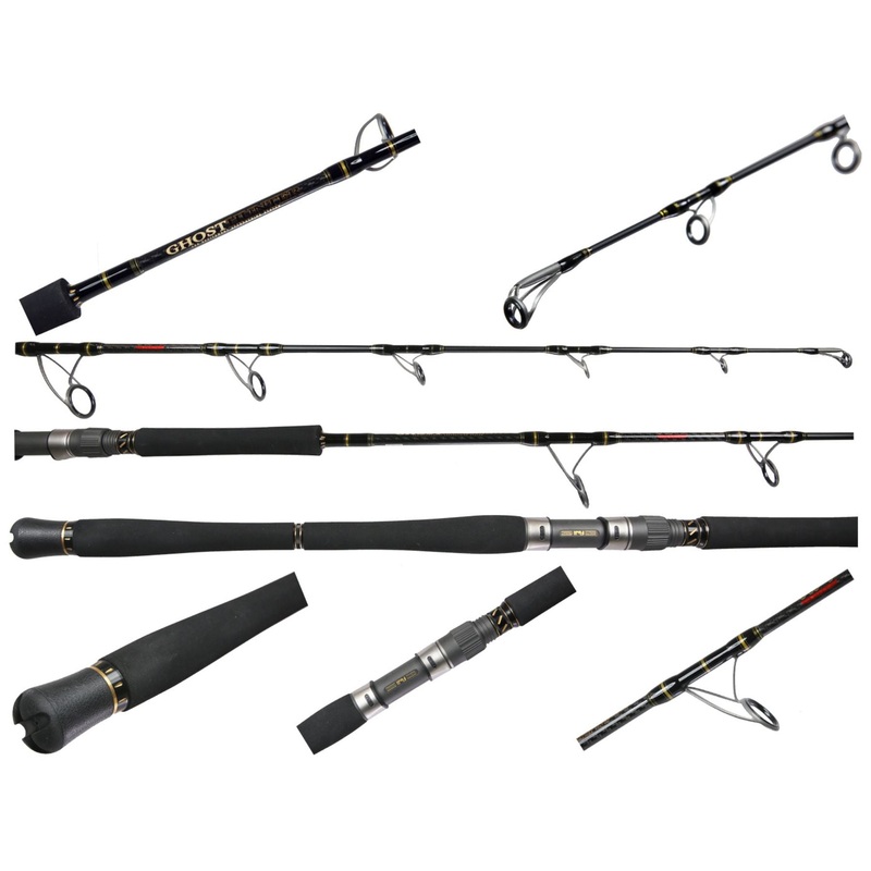 Jigging World Ghost Hunter Jigging Spinning Rods JW-GHJ-S250