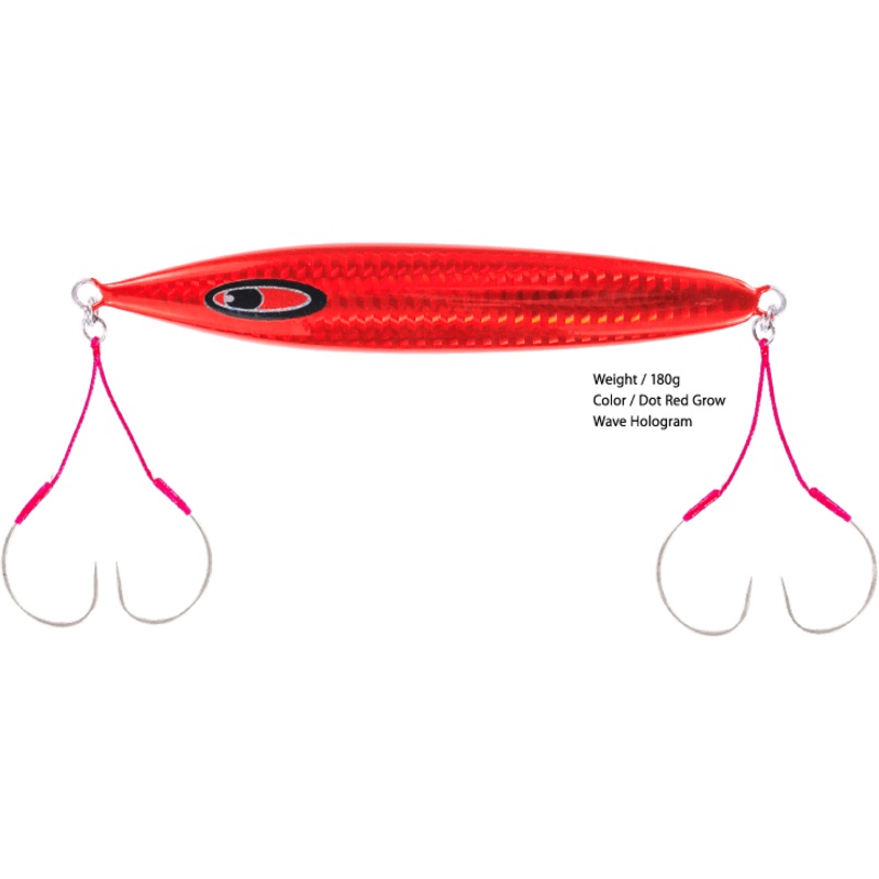 Seafloor Control ABYSS 180g Chart Orange Zebra Glow