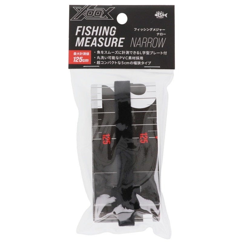 XOOX Fish Measure Narrow