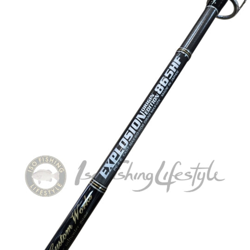 MC Works 24 Explosion 865HF STD