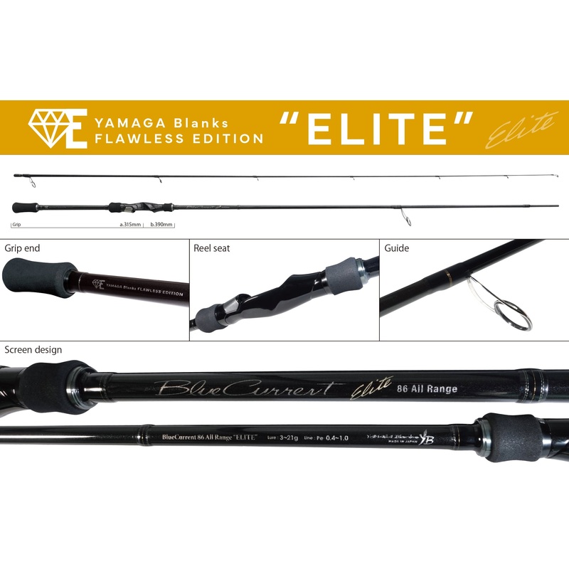 Yamaga Blanks Blue Current 86 TZ Nano All-Range Elite
