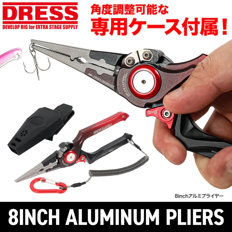 Dress 8 inch Aluminium Pliers