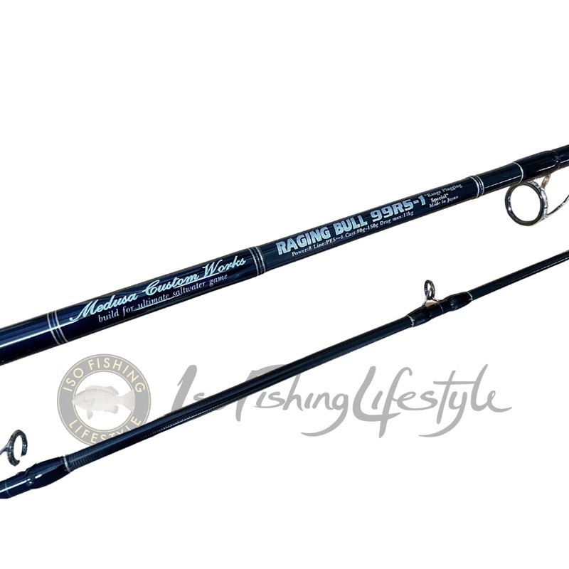 Mc Works 2024 Raging Bull RB99RS-1 Standard Model