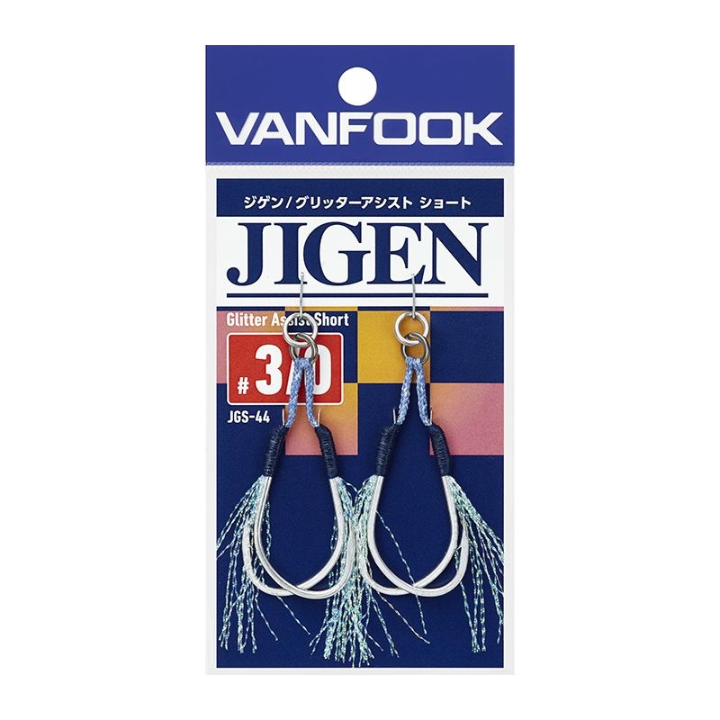 VANFOOK JIGEN Glitter Assist Short Hooks JGS-44 #1/0