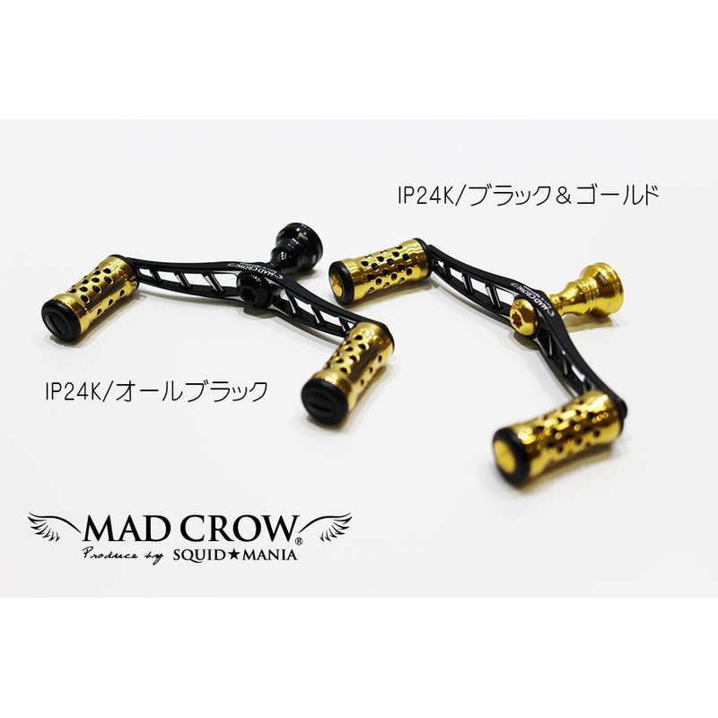 Mad Crow x Livre 21 Wing 100 IP-24K Limited Edition Double Handle D1 Daiwa Compatible Black