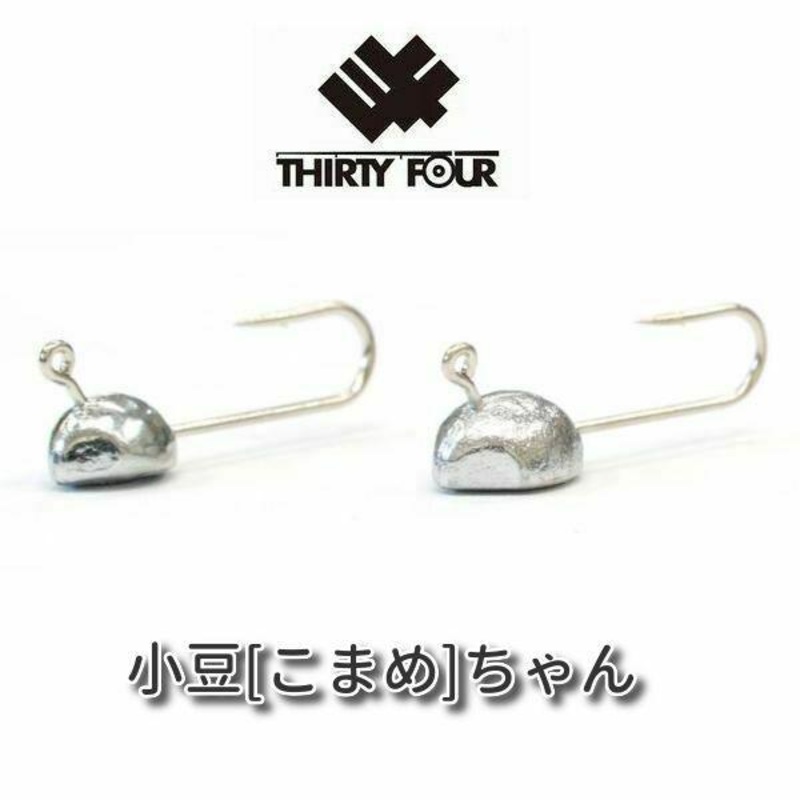 THIRTY34FOUR KOMAME-CHAN – JIG HEAD 0.4g
