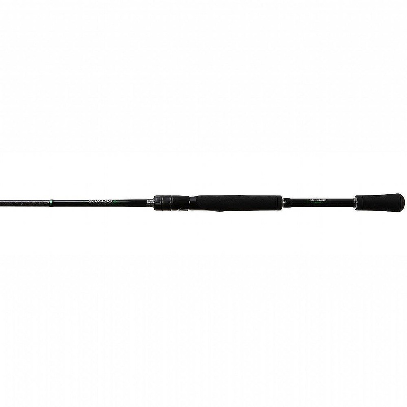 Shimano Curado 6’8″ MA Spinning Rod