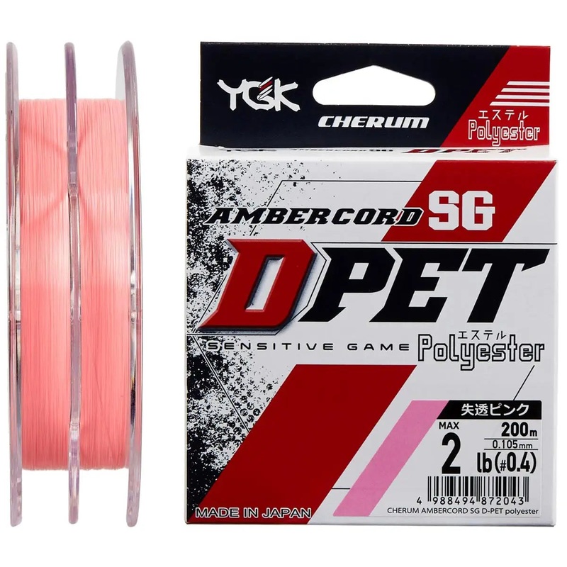 YGK Ambercord SG D-PET Polyester 200m #0.4/0.105mm 2lb/1.0kg (Transparent)
