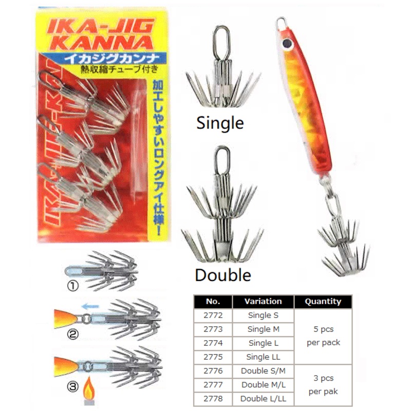 Nakazima Squid Fishing Spider Hook for Metal Jig Single S