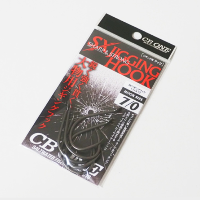 CB ONE SX JIGGING HOOK #6/0 (6 pieces)