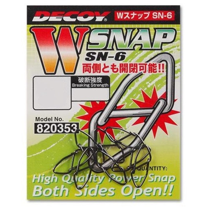 Decoy W-Snap – 8 Pack 0