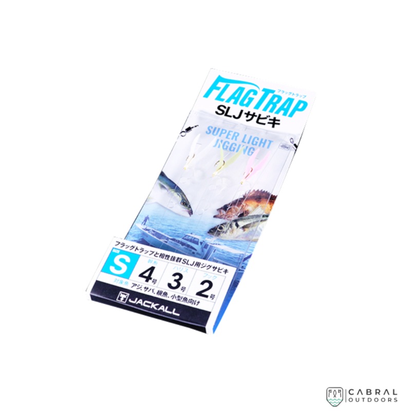 Jackall Flag Trap SLJ Sabiki | S-L S