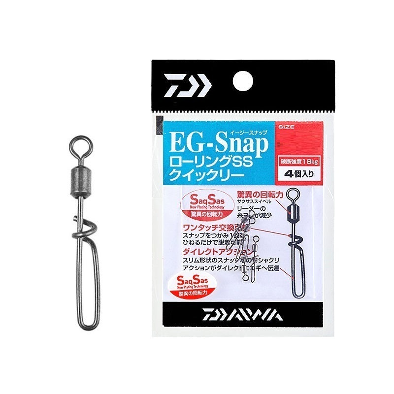 DAIWA EG SNAP ROLLING SS QUICKLY Regular Size (4 pcs) / S
