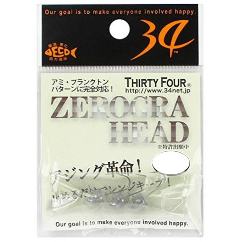 THIRTY34FOUR ZEROGRA HEAD – JIG HEAD 0.3g