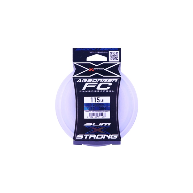 X-BRAID FC ABSORBER SlimStrong Leader 30m #3 – 15.5LB