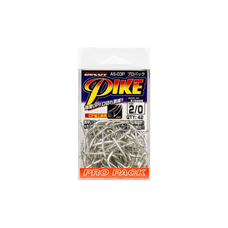 DECOY AS-03P Pike Pro Pack Jigging Assist Hook #1 (qty:60)