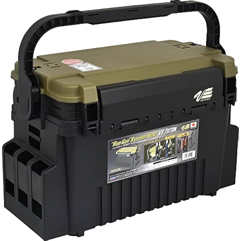Meiho VS 7070N Tackle Box