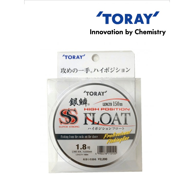 Toray Ginrin SS (Super Strong) 150m High Position Float Line #2