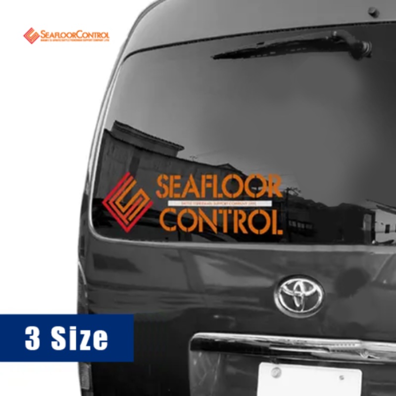 SEAFLOOR CONTROL Cutting Sticker S