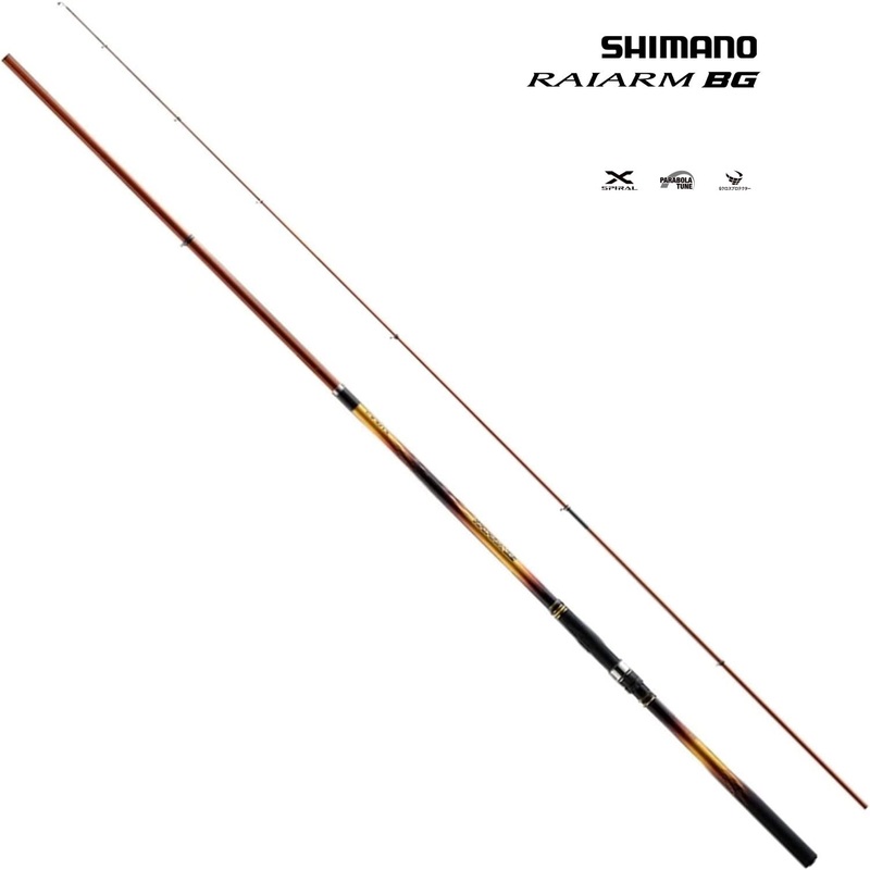 Shimano ISO Fishing Rod Raiarm BG 3-500