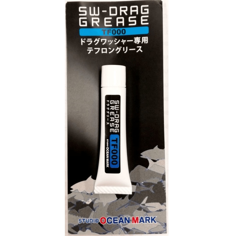 SOM (STUDIO OCEAN MARK) SW-DRAG Grease TF000