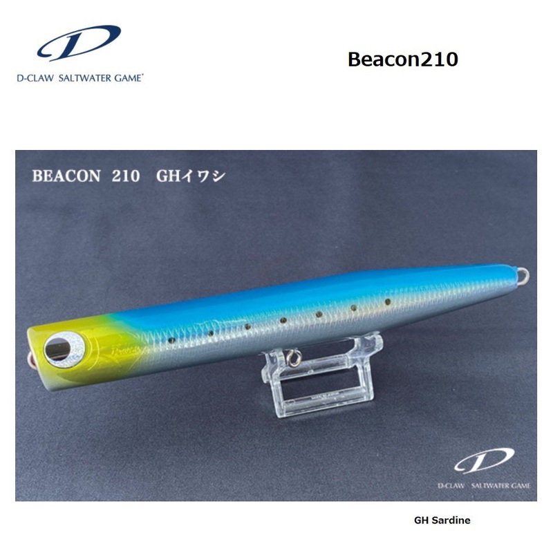 D-Claw Floating Popper Beacon 210 GH sardine