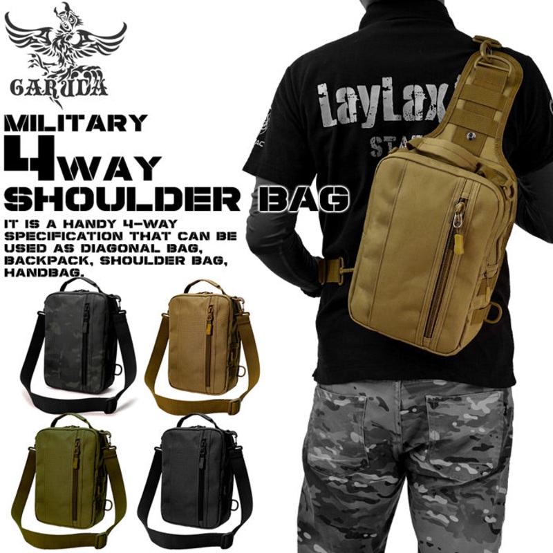 Dress Military 4way Shoulder Bag MCBK
